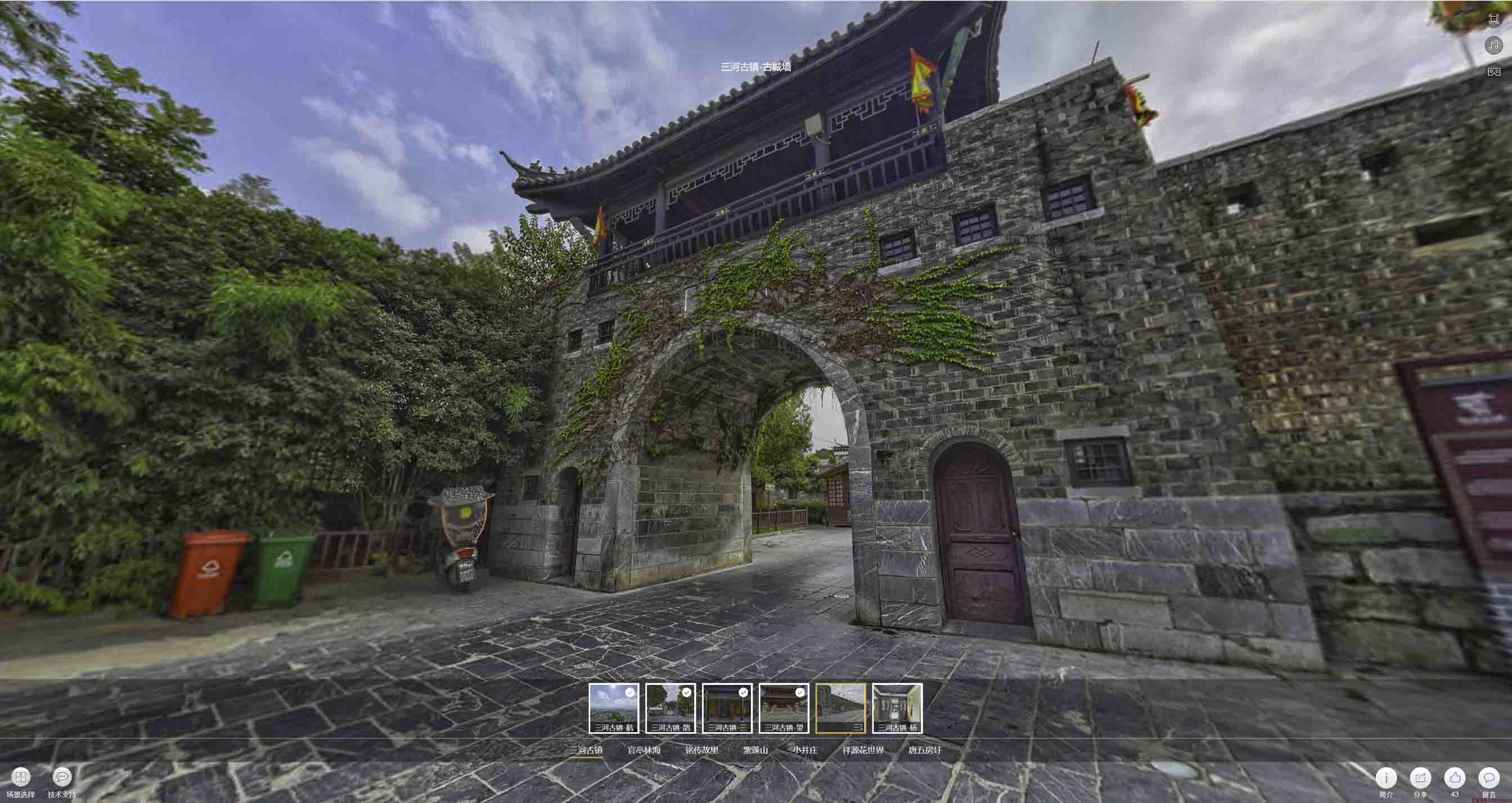 方正全景拍摄技巧：捕捉完美全景图像在手绘地图中的创意应用