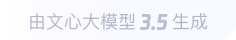 方正360全景影像与AR技术的结合：为用户带来前所未有的手绘地图体验